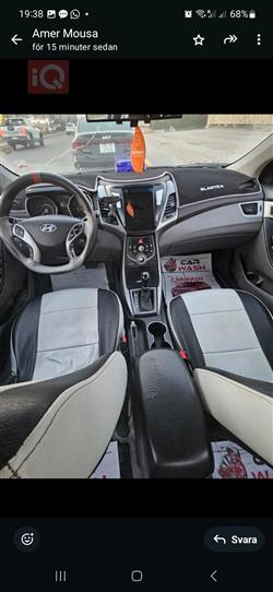 هیۆندای ئەلەنترا